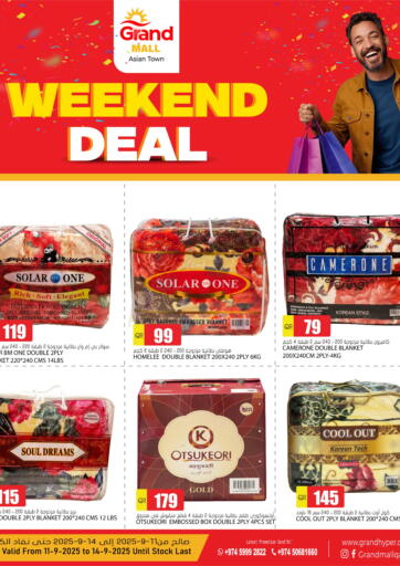 Weekend Deal